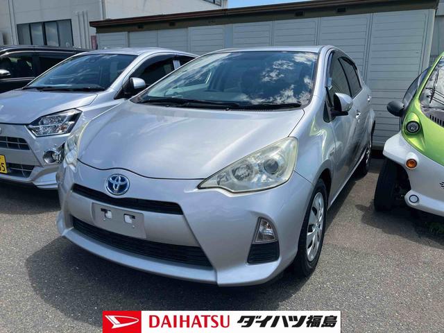 アクアＧ販売は福島県内にお住まいで，現車確認のできるお客様に限らせて頂きます（福島県）の中古車