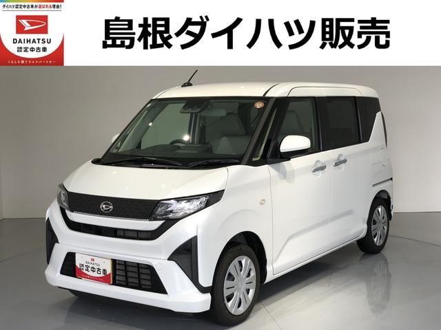 ムーヴX(島根県)の中古車