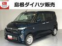 （島根県）の中古車