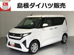 ムーヴ 中古車 Ｘ