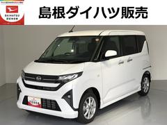  (島根県)