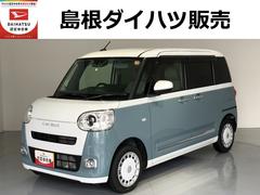 ムーヴキャンバス 中古車 ストライプスＧ