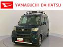 （山口県）の中古車