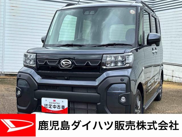 タントファンクロスインパネシフト プッシュスタートスイッチ 電子カードキー 電動パーキングブレーキ 両側電動スライドドア シートヒーター 衝突被害軽減装置 レーンキープ アルミホイール ABS(鹿児島県)の中古車