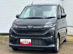  (鹿児島県)