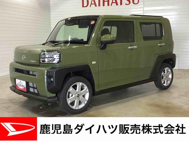 タフトGインパネシフト プッシュスタートスイッチ 電子カードキー カーナビ バックモニター スカイルーフ 車線逸脱警報装置 オートマチックハイビーム ABS アルミホイール(鹿児島県)の中古車