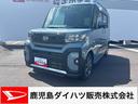 ターボ車　９インチディスプレイオーディオ＆ＦＲドラレコ　自動駐車システム　パノラマモニター　クルーズコントロール　ＥＴＣ車載器　両側電動スライドドア　衝突回避支援システム（鹿児島県）の中古車