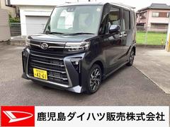  (鹿児島県)