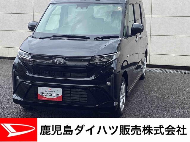 ムーヴＧインパネシフト　プッシュスタートスイッチ　電子カードキー　両側スライド左側パワースライドドア　衝突被害軽減Ｂ　アルミホイール　オートハイビーム　ＡＢＳ　レーンキープ（鹿児島県）の中古車