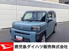 タフト 中古車 Ｇインパネシフト　プッシュスタートスイッチ　電子カードキー　伝導パーキングブレーキ　カーナビ　車線逸脱警報装置　スカイルーフ　アルミホイール　オートマチックハイビーム　ＡＢＳ