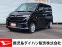 インパネシフト　プッシュスタートスイッチ　電子カードキー　両側スライド左側パワースライドドア　衝突被害軽減Ｂ　レーンキープ　オートハイビーム　アルミホイール　ＡＢＳ（鹿児島県）の中古車