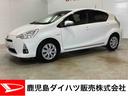 プッシュスタートスイッチ　電子カードキー　ＥＴＣ車載器　ドラレコ　カーナビ　バックモニター　シートヒーター　フォグランプ　ＡＢＳ（鹿児島県）の中古車