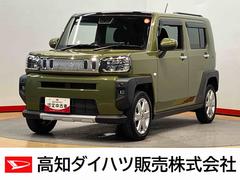 タフト 中古車 Ｇ　クロムベンチャーＤＶＤチューナー　バックカメラ　ＵＳＢ入力端子　Ｂｌｕｅｔｏｏｔｈ接続　クリアランスソナー　ＬＥＤヘッドライト　オートライト　オートハイビーム　前席シートヒーター左右　キーフリー