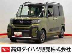 タント 中古車 ファンクロスターボディスプレイオーディオＵＳＢ入力端子　Ｂｌｕｅｔｏｏｔｈ接続　ＨＤＭＩ入力端子　電動スライドドア　クリアランスソナー　ＬＥＤヘッドライト　オートライト　前席シートヒーター　バックカメラ　キーフリー