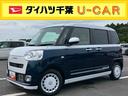 両側電動スライドドア　ＬＥＤヘッドライト＆フォグランプ　シートヒーター　保温カップホルダー　電動駐車ブレーキ　バックカメラ　ステアリングスイッチ　コーナーセンサー　衝突被害軽減ブレーキ（千葉県）の中古車