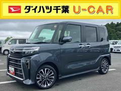  (千葉県)