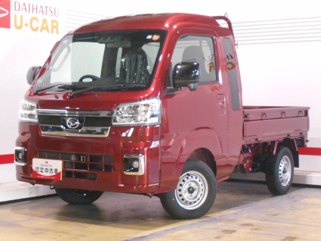 ハイゼットトラックジャンボエクストラ　４ＷＤ　ＣＶＴ車（福井県）の中古車