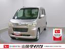 Ｓキー　キーレスエントリー　エアーバッグ　ＡＢＳ　アルミ　ワンオーナー（山梨県）の中古車