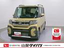 スマートアシスト・ＬＥＤヘッドライト・１４インチアルミホイール・両側パワースライドドア・ＵＳＢソケット・運転席助手席シートヒーター・フルファブリックシート（山梨県）の中古車