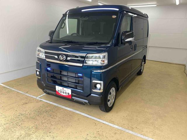 アトレーＲＳ　ＣＤ　保証付き（静岡県）の中古車