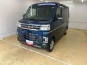 （静岡県）の中古車