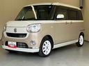 （三重県）の中古車