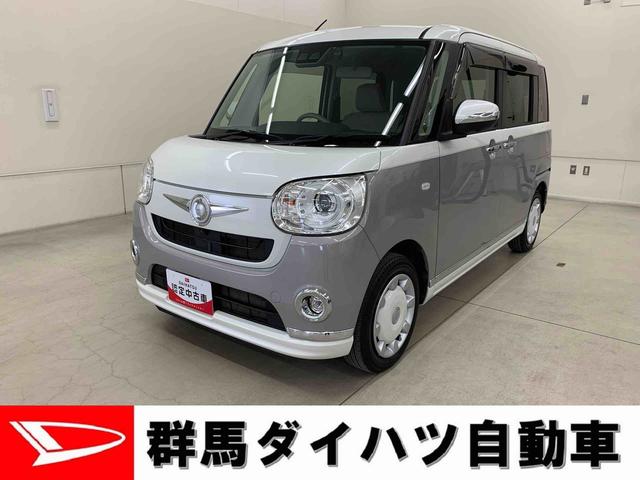 ムーヴキャンバスGメイクアップVS SAIII 4WD両側電動スライドドア・ナビ・ドライブレコーダー・ETC・LEDヘッドライト・オートライト・プッシュボタンスタート・アイドリングストップ・全方位モニター・電動格納式ドアミラー・スマートアシストIII(群馬県)の中古車