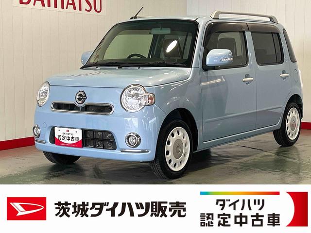 ミラココアココアプラスXスペシャルコーデダイハツ認定中古車l雹害車lカーステレオlETClCVTlキーフリーlアイドリングストップlエアバッグlオートエアコンl保証/整備付(茨城県)の中古車