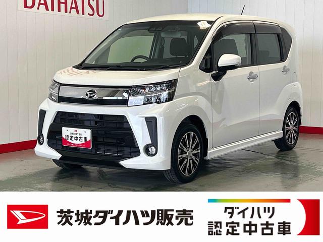 ムーヴカスタム XリミテッドII SAIIIダイハツ認定中古車lナビlドラレコlETClパノラマモニターlスマートアシストlキーフリーlシートヒーターlエアバッグlオートエアコンl保証/整備付(茨城県)の中古車
