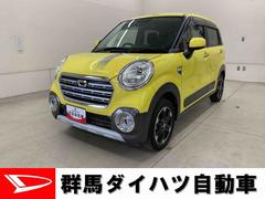 キャスト 中古車 アクティバＧ　ＶＳ　ＳＡＩＩＩ　２ＷＤＬＥＤヘッドライト・オートライト・オートマチックハイビーム・プッシュボタンスタート・アイドリングストップ・オートエアコン・シートヒーター・全方位モニター・電動格納式ドアミラー・スマートアシストＩＩＩ