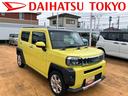 保証　新車保証・まごころ保証　１年間・走行距離無制限付き・７インチナビ・パノラマカメラ・ドラレコ・ＥＴＣ装備・ＬＥＤヘッドライト装備（東京都）の中古車