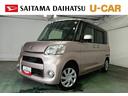 １年保証距離無制限　走行距離９７３００キロ　ナビ　純正マット　助手席エアバッグ　オートライト　アイドリングストップ　両側電動スライドドア（埼玉県）の中古車