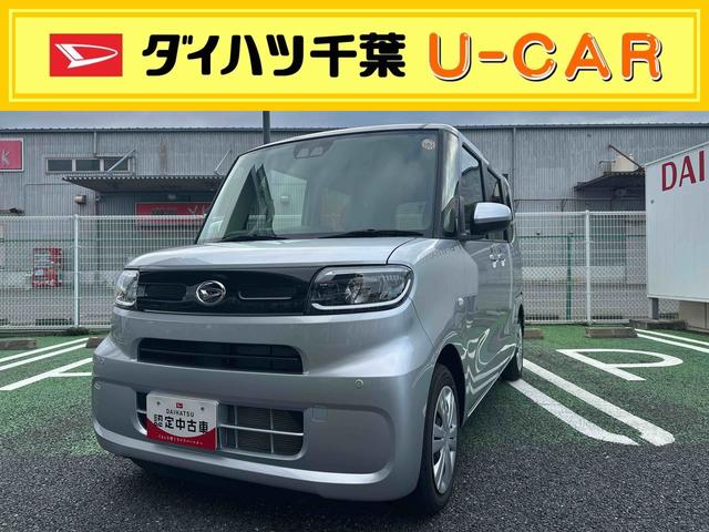 タントＸリミテッドオーディオレス仕様　両側電動スライドドア　衝突回避支援ブレーキ　誤発進抑制装置　アイドリングストップ　スマートキー　プッシュボタンスタート　盗難防止装置　イモビライザー　オートライト　オートハイビーム（千葉県）の中古車