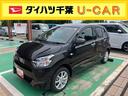 （千葉県）の中古車