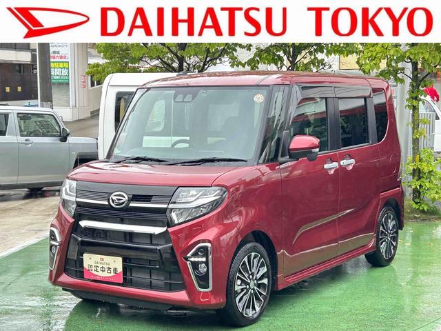 タントカスタムRS保証 まごころ保証 1年間・走行距離無制限付き・9インチナビ・パノラマカメラ・ドラレコ・ETC装備・LEDヘッドライト装備・後席モニター装備(東京都)の中古車