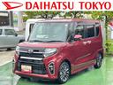 保証　まごころ保証　１年間・走行距離無制限付き・９インチナビ・パノラマカメラ・ドラレコ・ＥＴＣ装備・ＬＥＤヘッドライト装備・後席モニター装備（東京都）の中古車