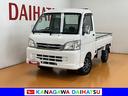 ナビ　エアコン　ＥＴＣ　オーバーヘッドシェルフ　光軸調整ダイヤル（神奈川県）の中古車