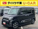 ９型ナビ／地デジ／ＤＶＤ／ＢＴ／ＵＳＢ　バックカメラ　前後ドラレコ　ＥＴＣ　両側電動スライドドア　シートヒーター　ＬＥＤヘッドライト　オートライト　ＡＨＢ　コ−ナ−センサー　キーフリー　アルミホイール（千葉県）の中古車