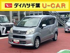 ムーヴ 中古車 Ｘ　ＳＡＩＩナビゲーション・バックカメラ・ステアリングスイッチ・オートライト・アイドリングストップ・オートエアコン・アルミホイール・ハロゲンヘッドライト・衝突回避支援ブレーキ