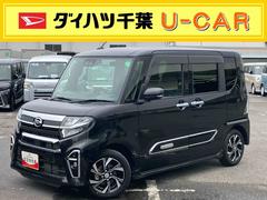  (千葉県)
