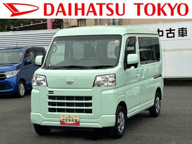 ハイゼットカーゴクルーズターボ　　社外ナビ・社外ＥＴＣ・社外ドラレコ保証　新車保証・まごころ保証　１年間・走行距離無制限付き（東京都）の中古車