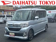 タント 中古車 カスタムＲＳ　ＳＡ　純正ナビ・バックカメラ保証　まごころ保証　１年間・走行距離無制限付き・８インチナビ・バックカメラ・ＥＴＣ装備・ＬＥＤヘッドライト装備・両ドア電動スライドドア