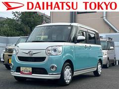 ムーヴキャンバス 中古車 Ｇメイクアップリミテッド　ＳＡＩＩＩ　純正ナビ・バックカメラ保証　まごころ保証　１年間・走行距離無制限付き・８インチナビ・パノラマカメラ・ドラレコ・ＥＴＣ装備・ＬＥＤヘッドライト装備