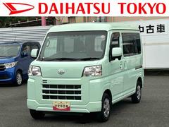 ハイゼットカーゴ 中古車 クルーズターボ　　社外ナビ・社外ＥＴＣ・社外ドラレコ保証　新車保証・まごころ保証　１年間・走行距離無制限付き