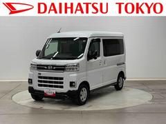 アトレー 中古車 ＲＳ保証　新車保証・まごころ保証　１年間・走行距離無制限付き・７インチナビ・バックカメラ・ドラレコ・ＥＴＣ装備・ＬＥＤヘッドライト装備