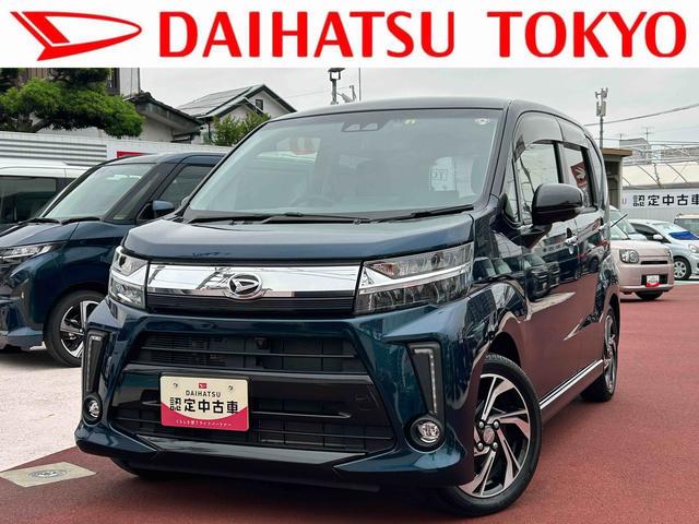ムーヴカスタム RS ハイパーリミテッドSAIII保証 新車保証・まごころ保証 1年間・走行距離無制限付き・7インチナビ・パノラマカメラ・ドラレコ・ETC装備・LEDヘッドライト装備(東京都)の中古車
