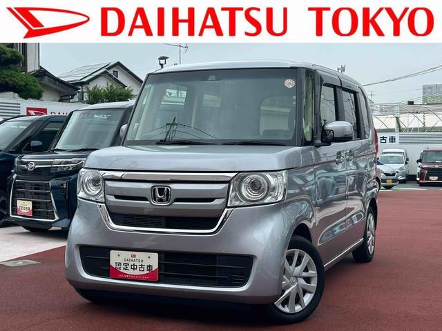 N−BOXG・Lホンダセンシング保証 まごころ保証 1年間・走行距離無制限付き・ナビ・パノラマカメラ・ドラレコ装備・ETC装着・両ドア電動スライドドア装備(東京都)の中古車