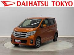 デイズ 中古車 ハイウェイスター　Ｇターボ保証　まごころ保証　１年間・走行距離無制限付き・７インチナビ・パノラマカメラ・ドラレコ・ＥＴＣ装備・ＬＥＤヘッドライト装備