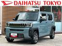 保証　新車保証・まごころ保証　１年間・走行距離無制限付き・オーディオレス車・アダプティブクルーズコントロール付き・パノラマカメラ装備（東京都）の中古車