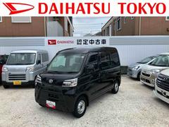 ハイゼットカーゴ 中古車 クルーズＳＡＩＩＩ保証　まごころ保証　１年間・走行距離無制限付き・７インチナビ・バックカメラ・ドラレコ・ＥＴＣ装備・電動格納ミラー装備・スマートアシスト装備